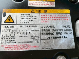 画像小 6枚目